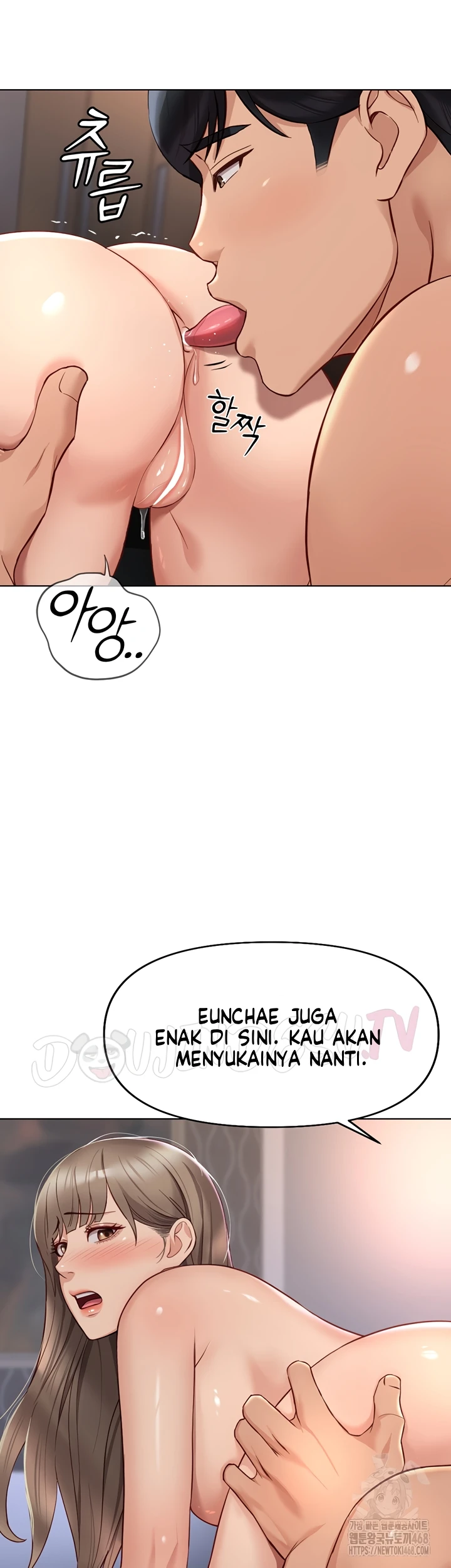 Common Sense Manipulation Program - Page 4